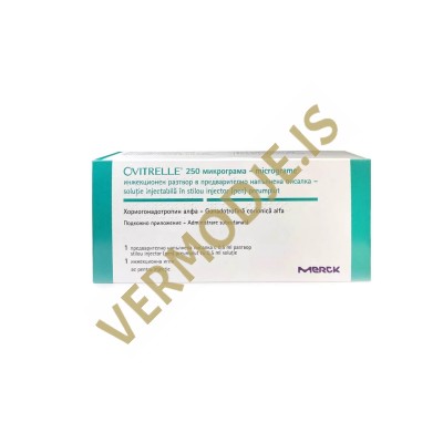 Ovitrelle 250mg (Choriogonadotropin alfa) - MERK